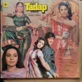 R. D. Burman  - Tadap  (Vinyl)